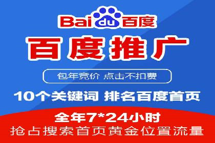 信息流广告投放案例分析：如何提升转化率